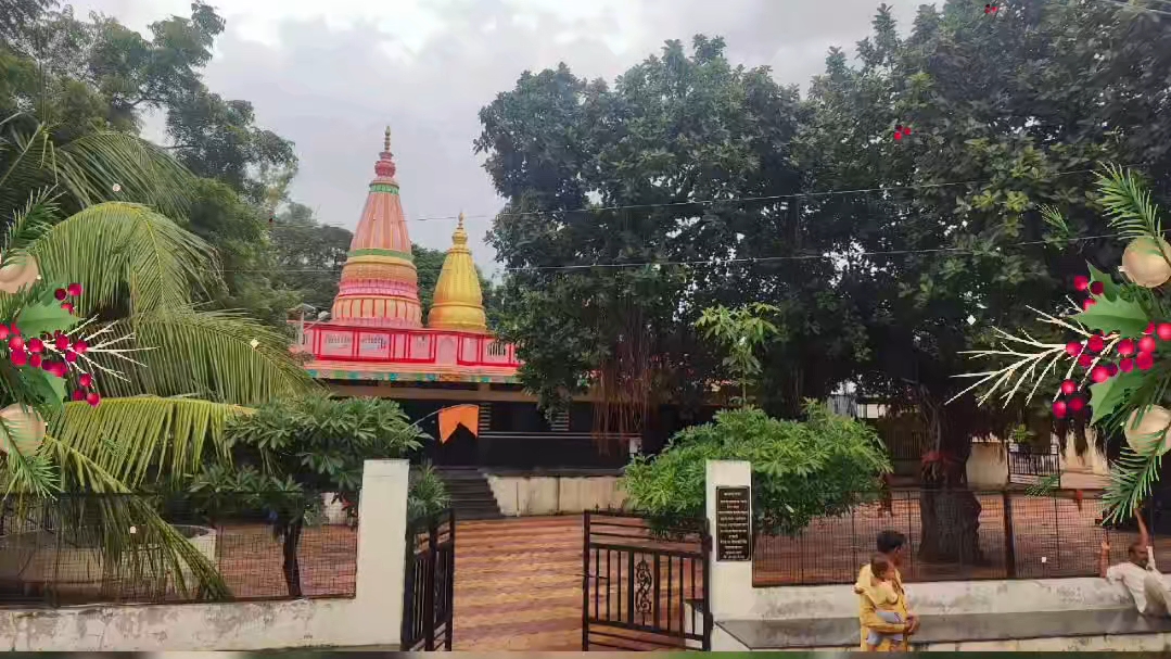 Village view 4